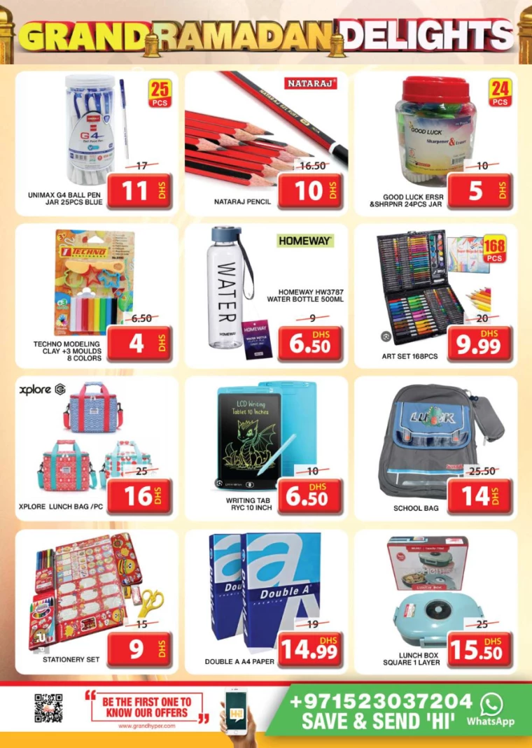 Grand Hypermarket UAE Promotions March 13, 2025