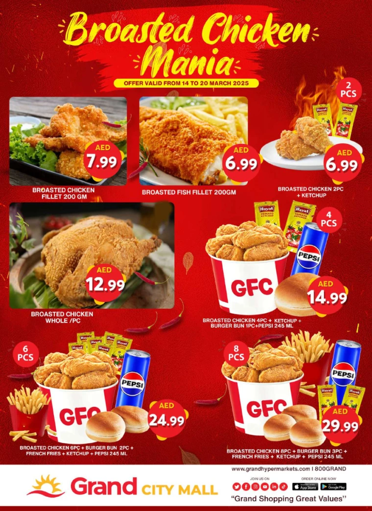 Grand-Hypermarket-Discounts-Al-Quoz-March-14-2025-3