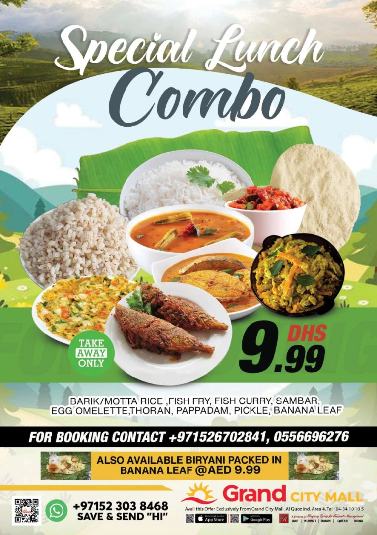 Grand-Hypermarket-Discounts-Al-Quoz-March-14-2025-5