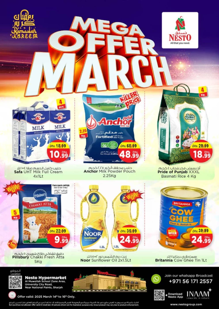 NESTO-Offers-Muweillah-March-14-2025-1
