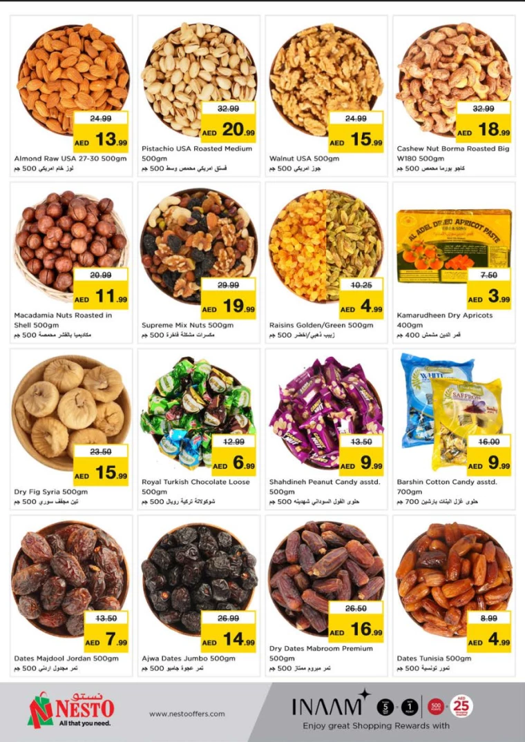 NESTO-Offers-Muweillah-March-14-2025-13