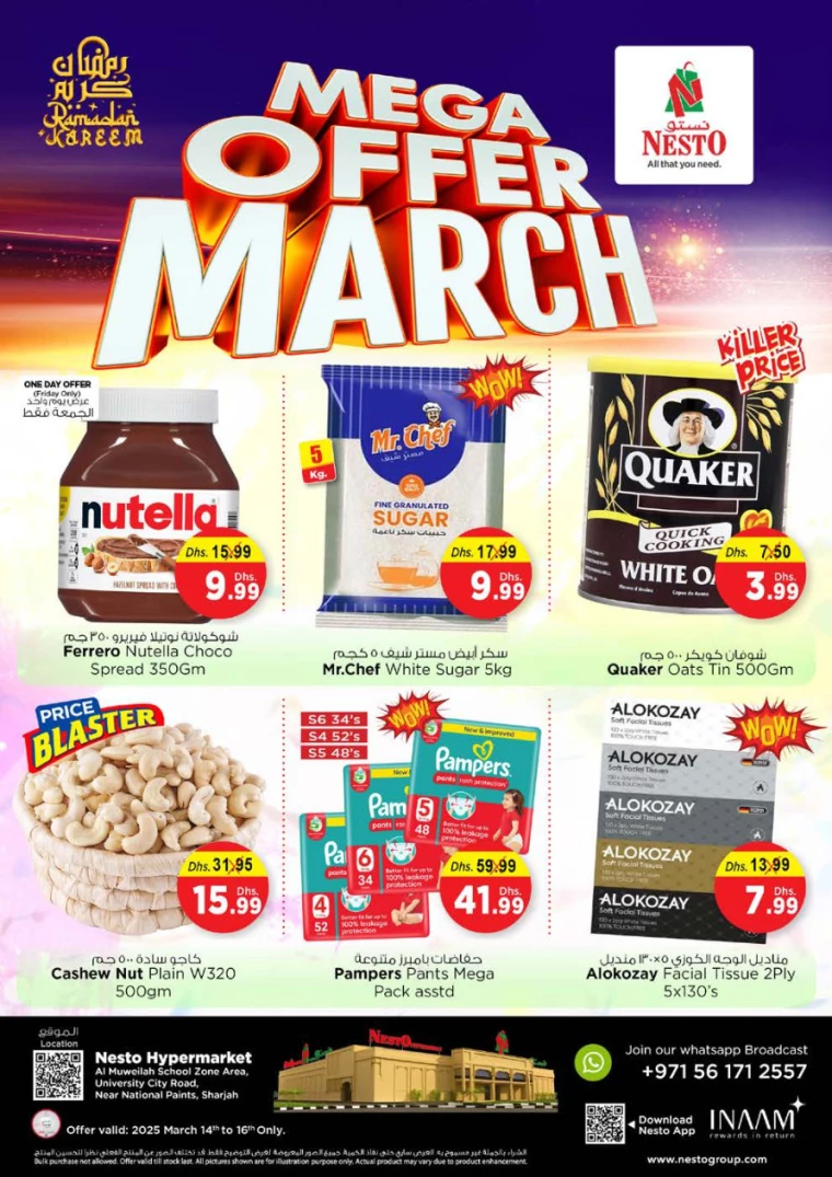 NESTO-Offers-Muweillah-March-14-2025-2