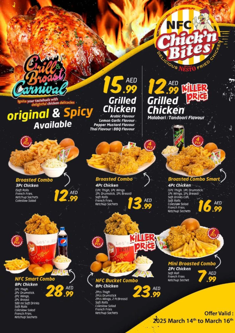 NESTO-Offers-Muweillah-March-14-2025-21