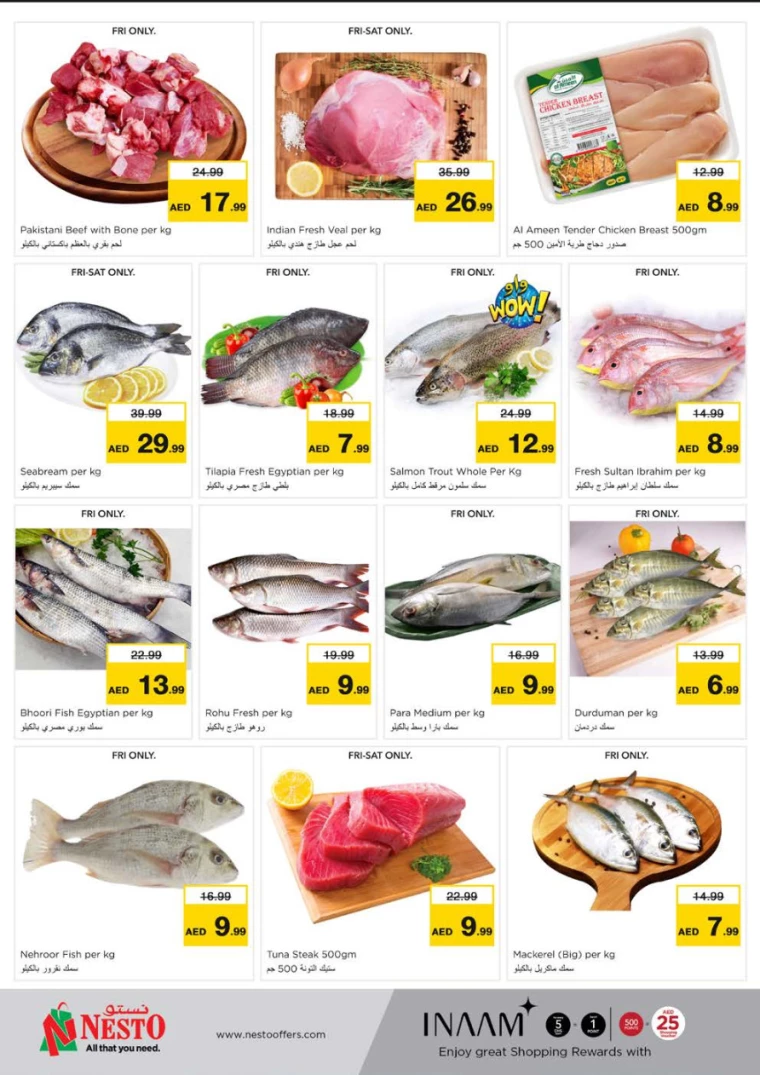 NESTO-Offers-Muweillah-March-14-2025-28