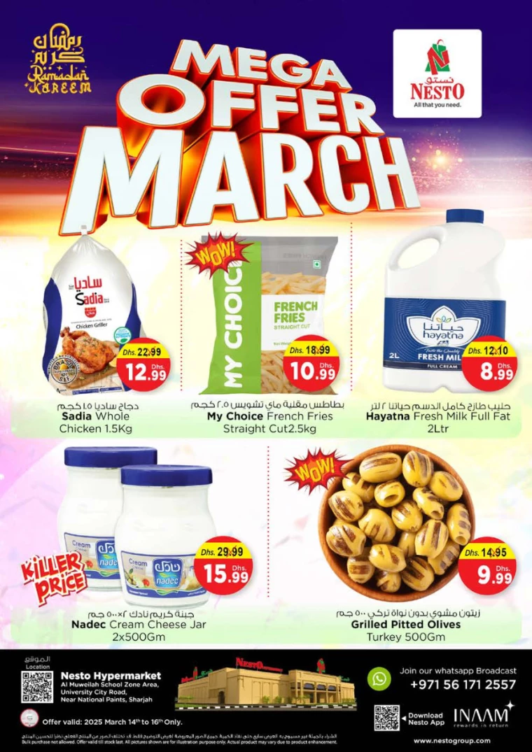 NESTO-Offers-Muweillah-March-14-2025-4