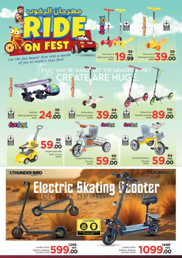 NESTO-Offers-Muweillah-March-14-2025-57