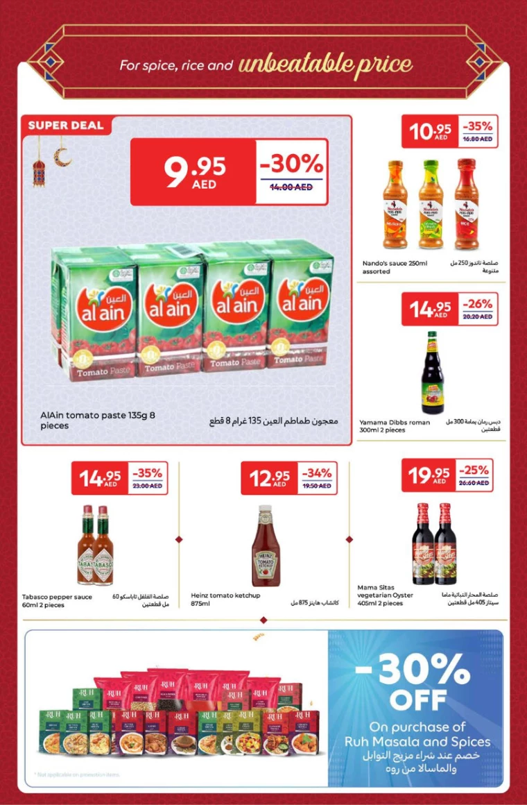 Carrefour-Offers-All-Branches-March-14-2025-11