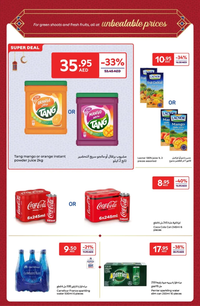Carrefour-Offers-All-Branches-March-14-2025-17