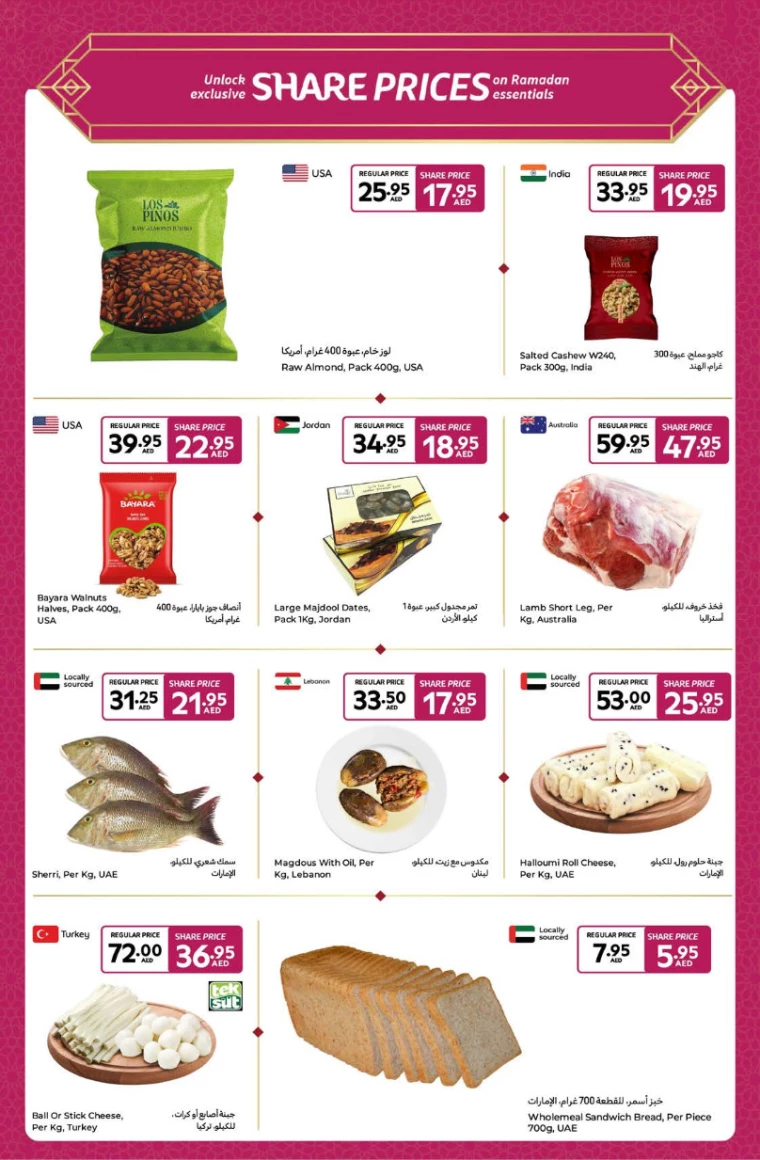 Carrefour-Offers-All-Branches-March-14-2025-19