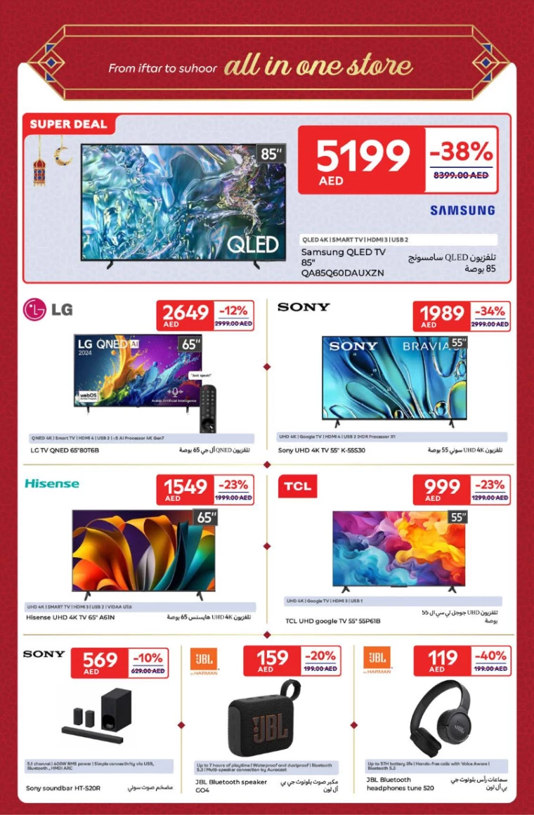 Carrefour-Offers-All-Branches-March-14-2025-27