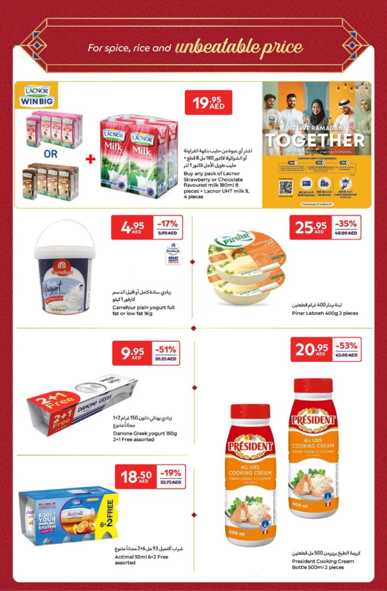 Carrefour-Offers-All-Branches-March-14-2025-3