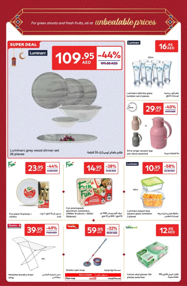 Carrefour-Offers-All-Branches-March-14-2025-33