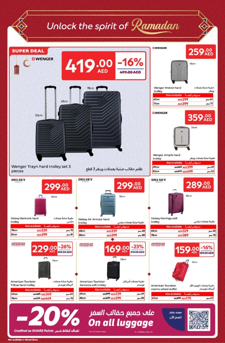 Carrefour-Offers-All-Branches-March-14-2025-35