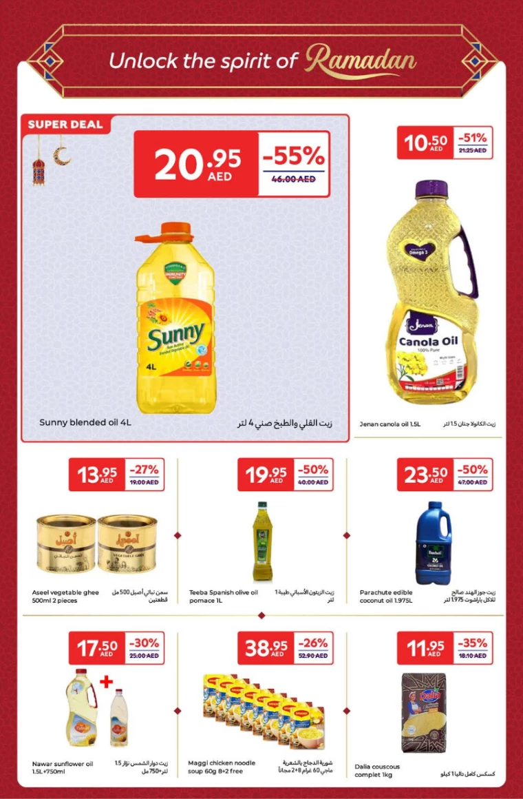 Carrefour-Offers-All-Branches-March-14-2025-9
