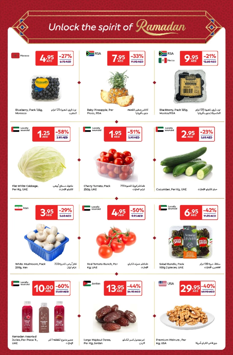 Carrefour-Promotions-All-Branches-March-14-2025-1