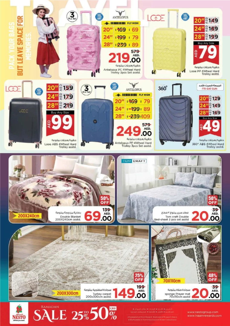 NESTO-Promotions-All-Branches-March-14-2025-18