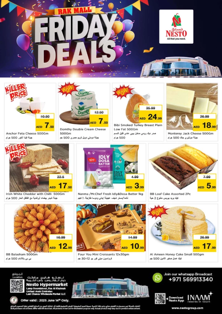 NESTO-Promotions-All-Branches-March-14-2025-2