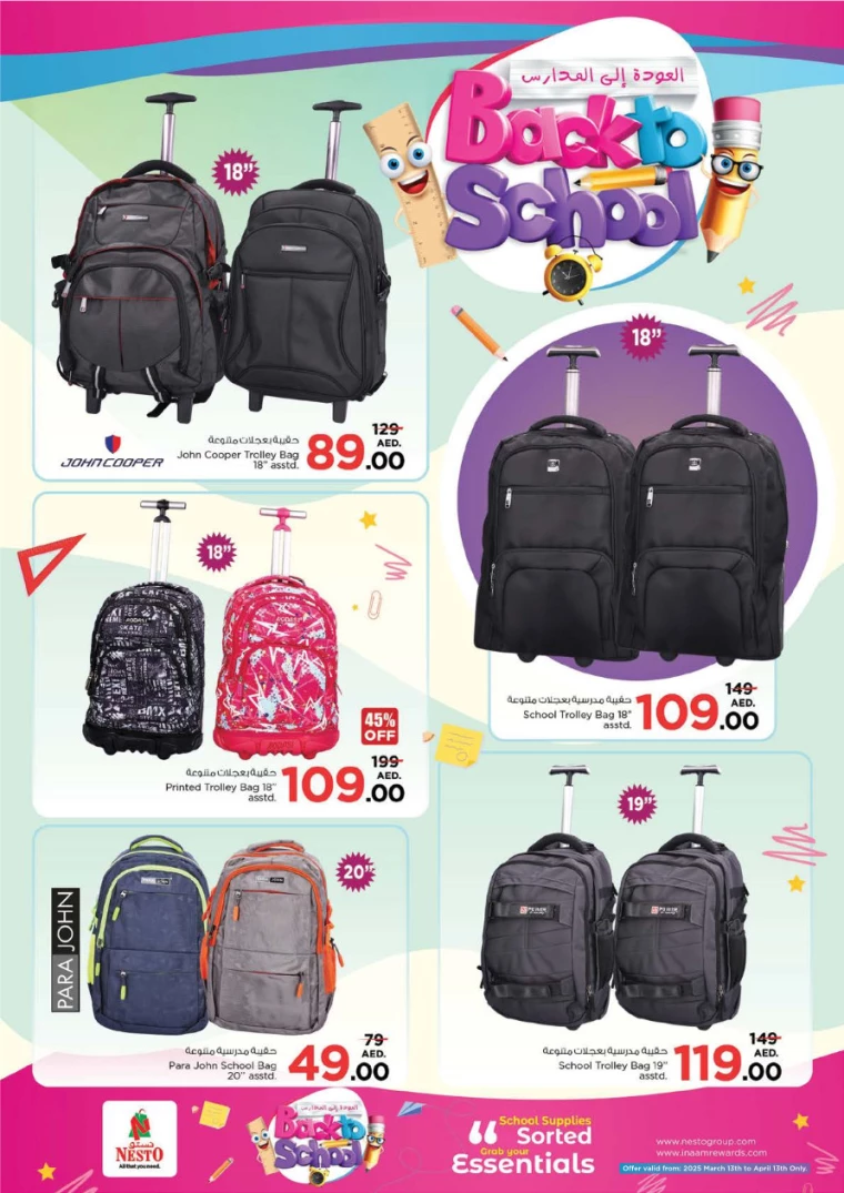 NESTO-Promotions-All-Branches-March-14-2025-24