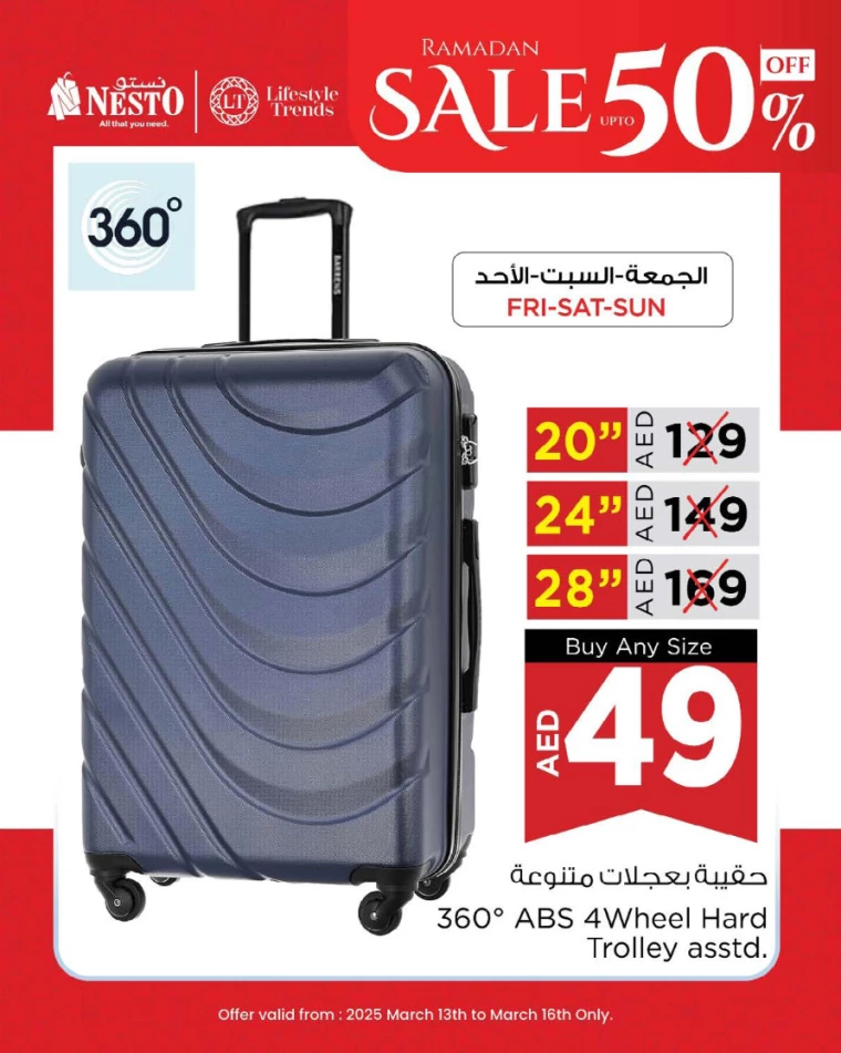 NESTO-Promotions-All-Branches-March-14-2025-26