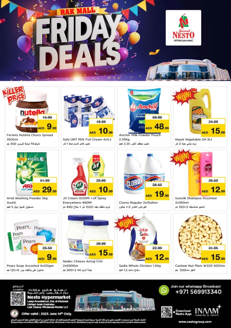 NESTO-Promotions-All-Branches-March-14-2025-3