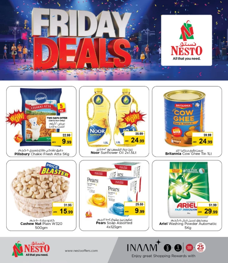 NESTO-Promotions-Mishref-March-14-2025-1