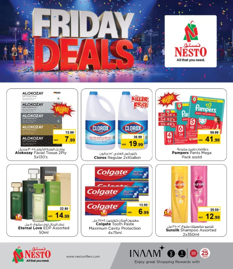 NESTO-Promotions-Mishref-March-14-2025-2