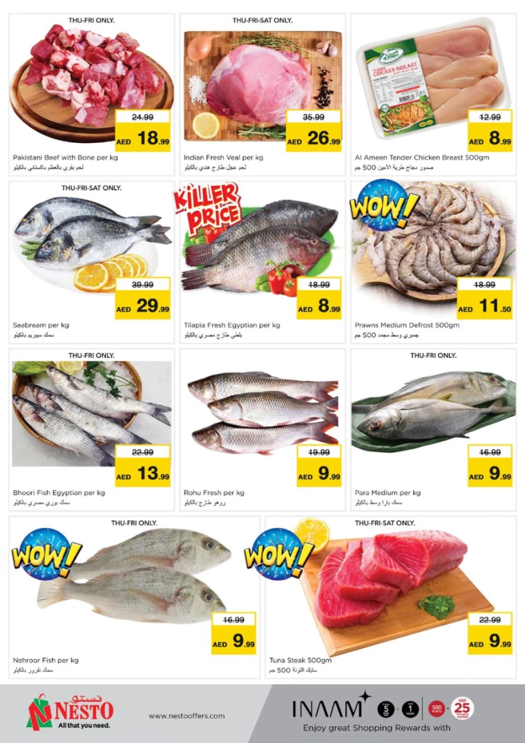 NESTO-Promotions-Mishref-March-14-2025-24