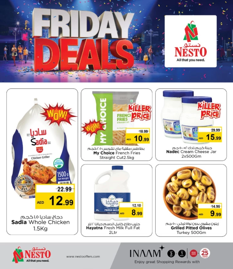 NESTO-Promotions-Mishref-March-14-2025-3