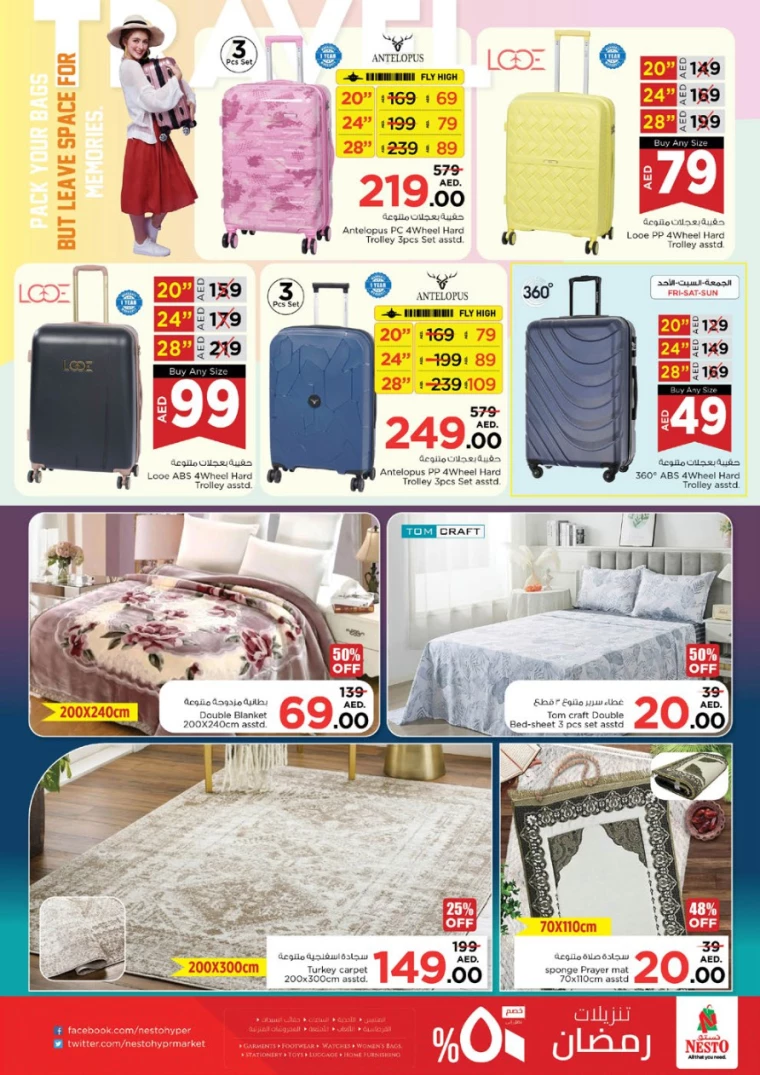 NESTO-Promotions-Mishref-March-14-2025-49