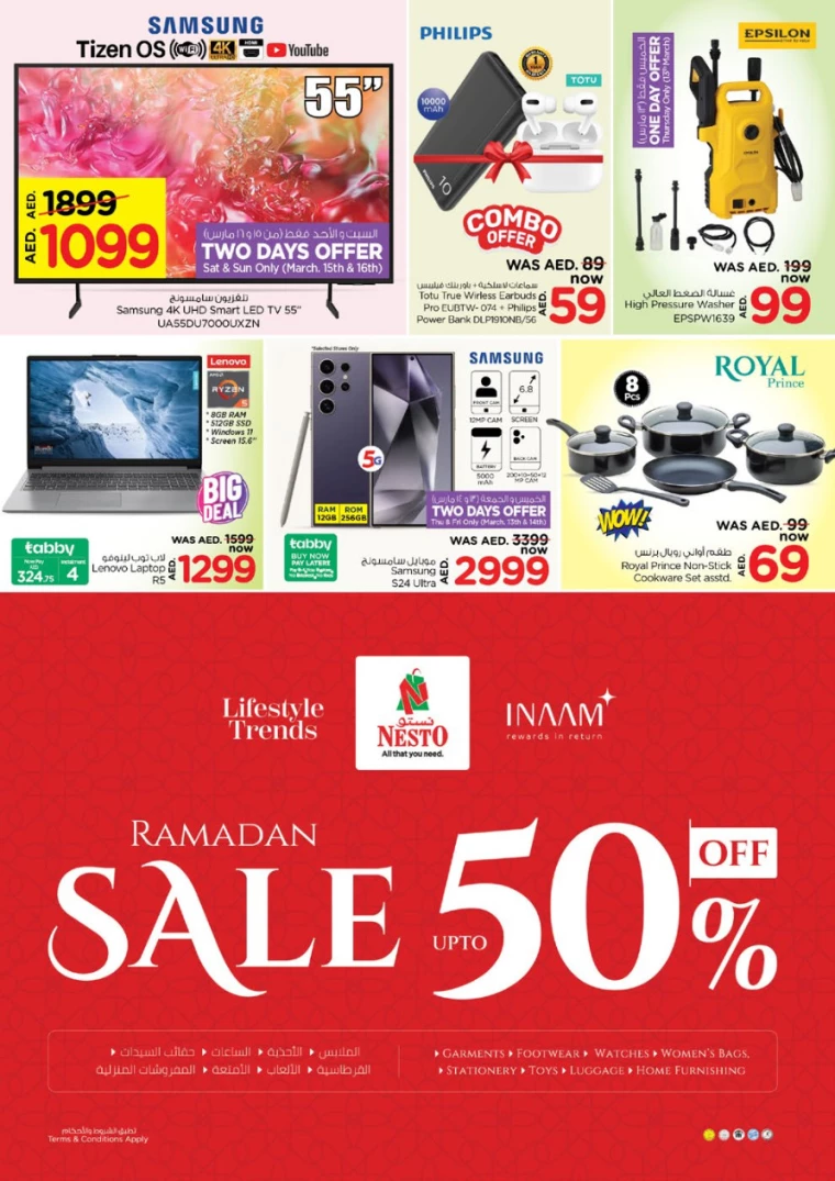 NESTO-Promotions-Mishref-March-14-2025-50