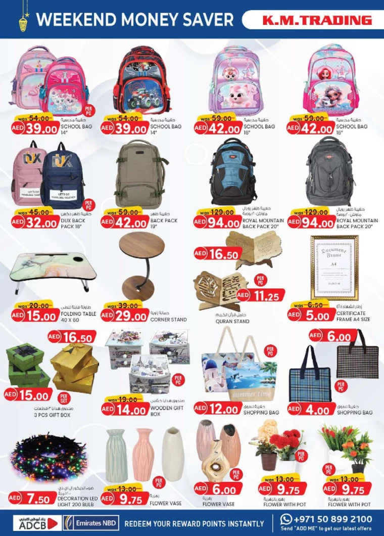 K.M.-Trading-Discounts-All-Branches-March-13-2025-11