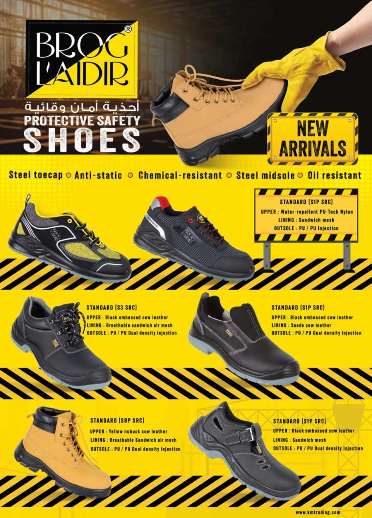 K.M.-Trading-Discounts-All-Branches-March-13-2025-19