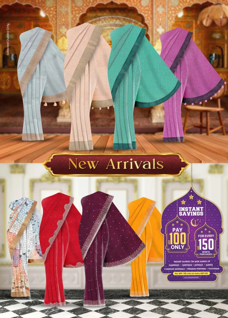 K.M.-Trading-Discounts-All-Branches-March-13-2025-20