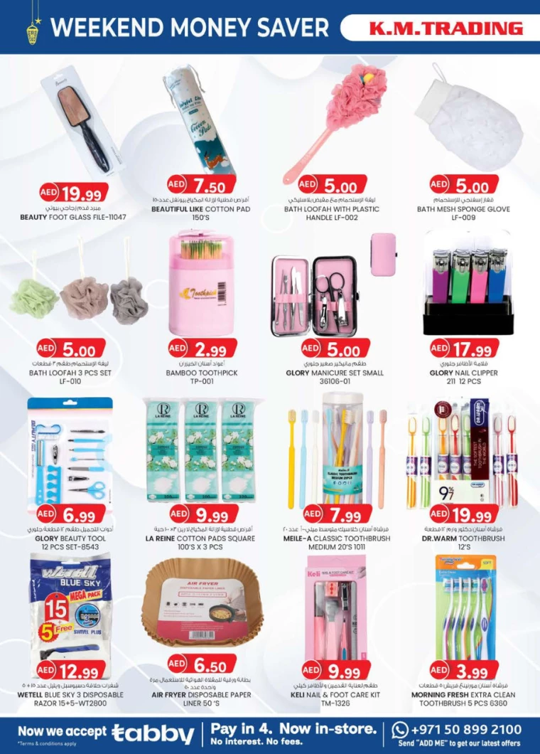 K.M.-Trading-Discounts-All-Branches-March-13-2025-25