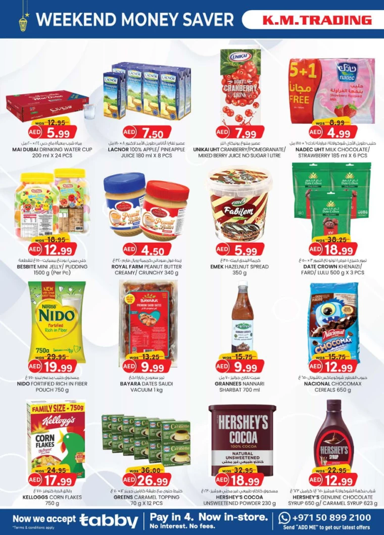 K.M.-Trading-Discounts-All-Branches-March-13-2025-33