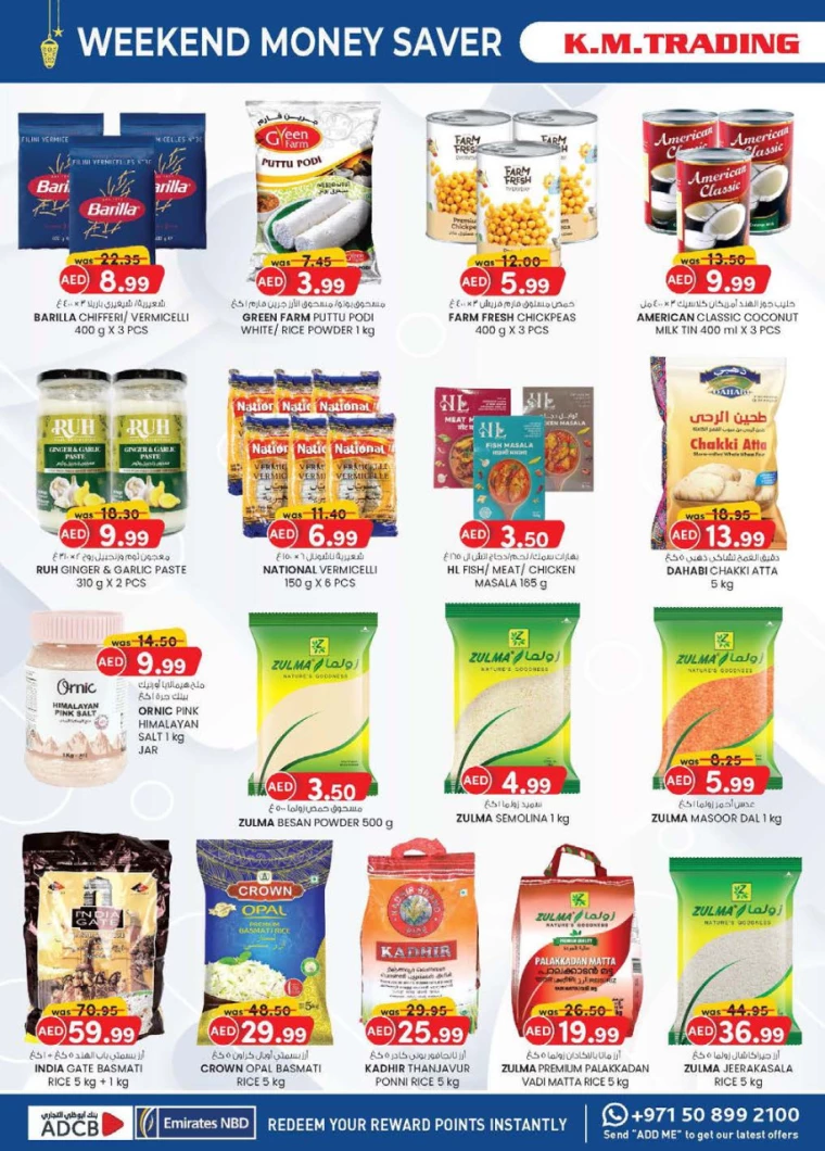 K.M.-Trading-Discounts-All-Branches-March-13-2025-35