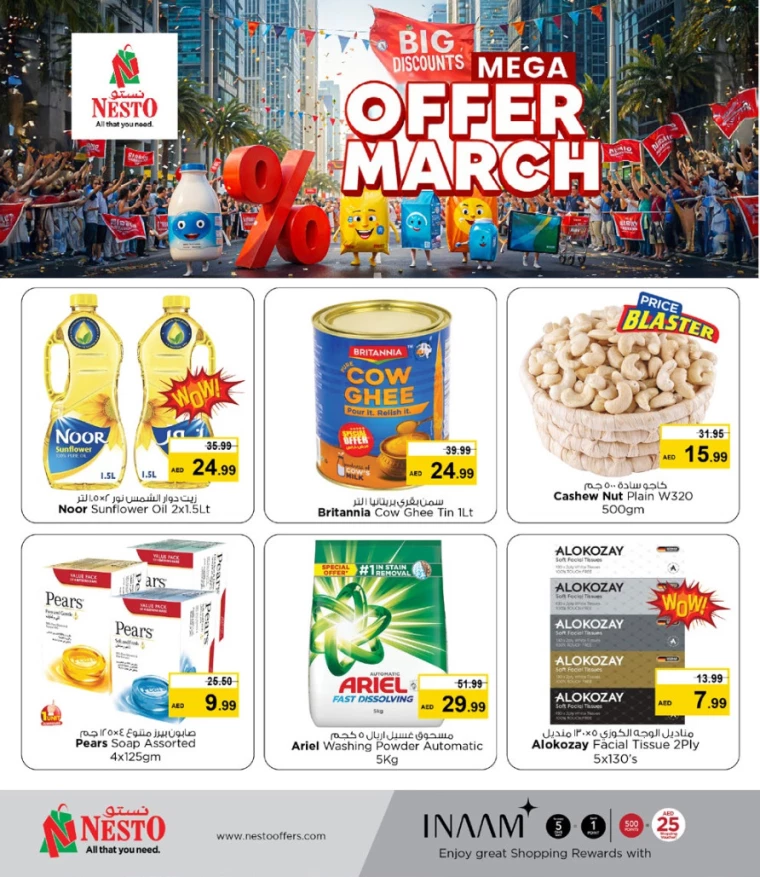 NESTO-Offers-Mishref-March-15-2025-1