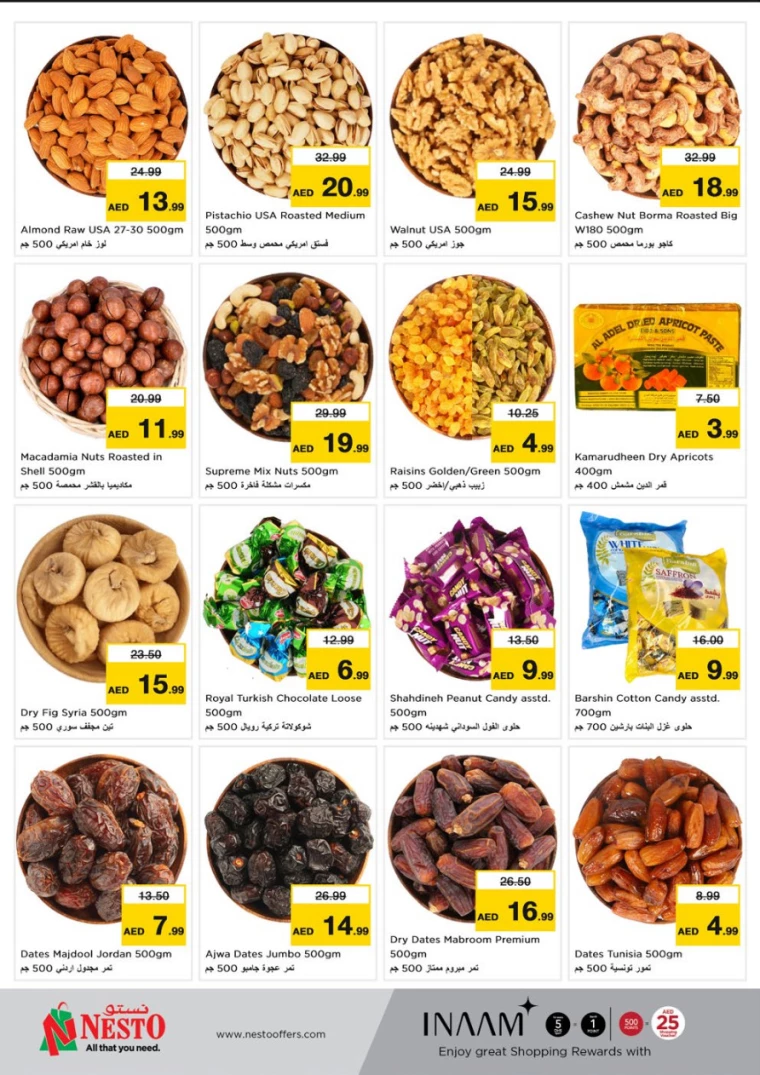 NESTO-Offers-Mishref-March-15-2025-16