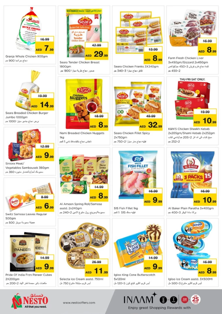 NESTO-Offers-Mishref-March-15-2025-17