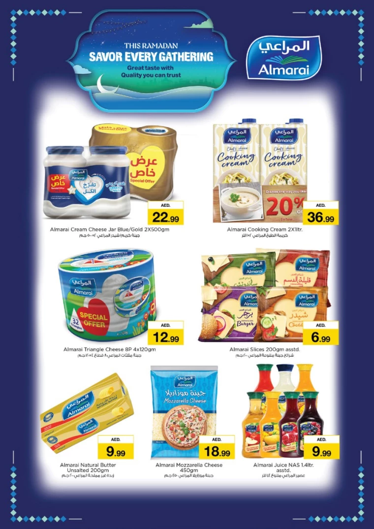 NESTO-Offers-Mishref-March-15-2025-21