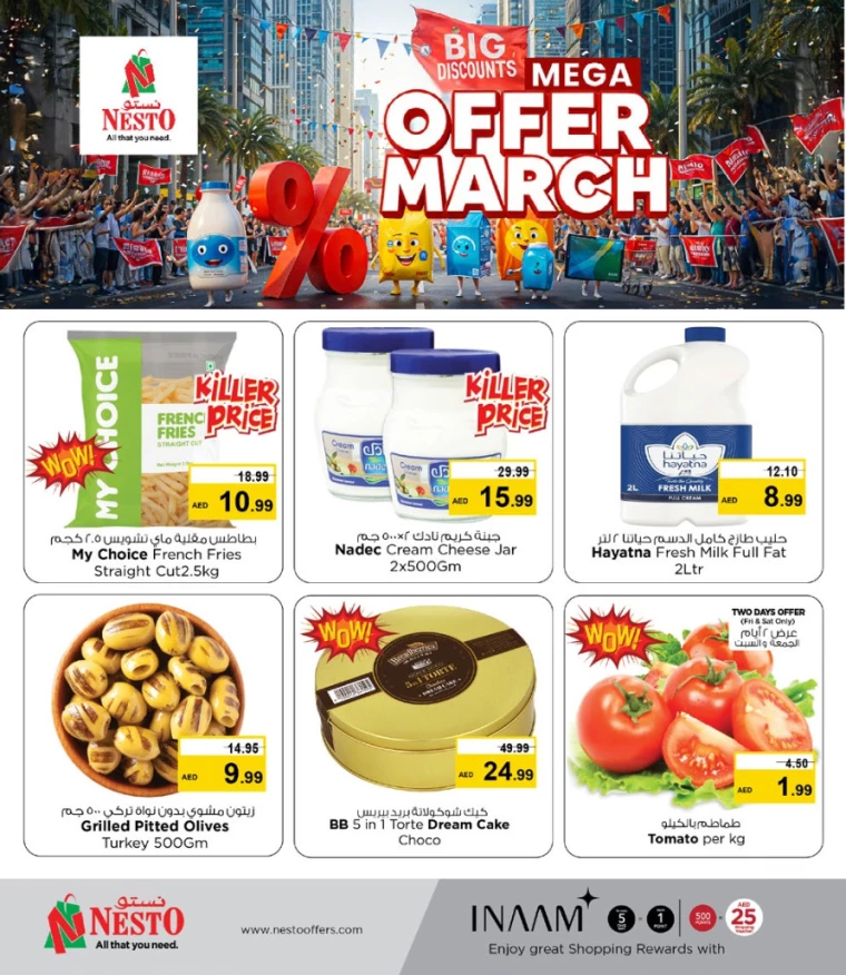 NESTO-Offers-Mishref-March-15-2025-3