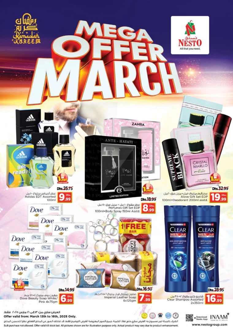 NESTO-Offers-Mishref-March-15-2025-30