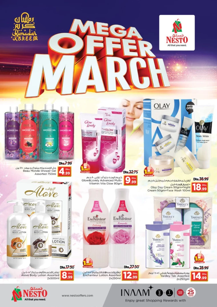 NESTO-Offers-Mishref-March-15-2025-31