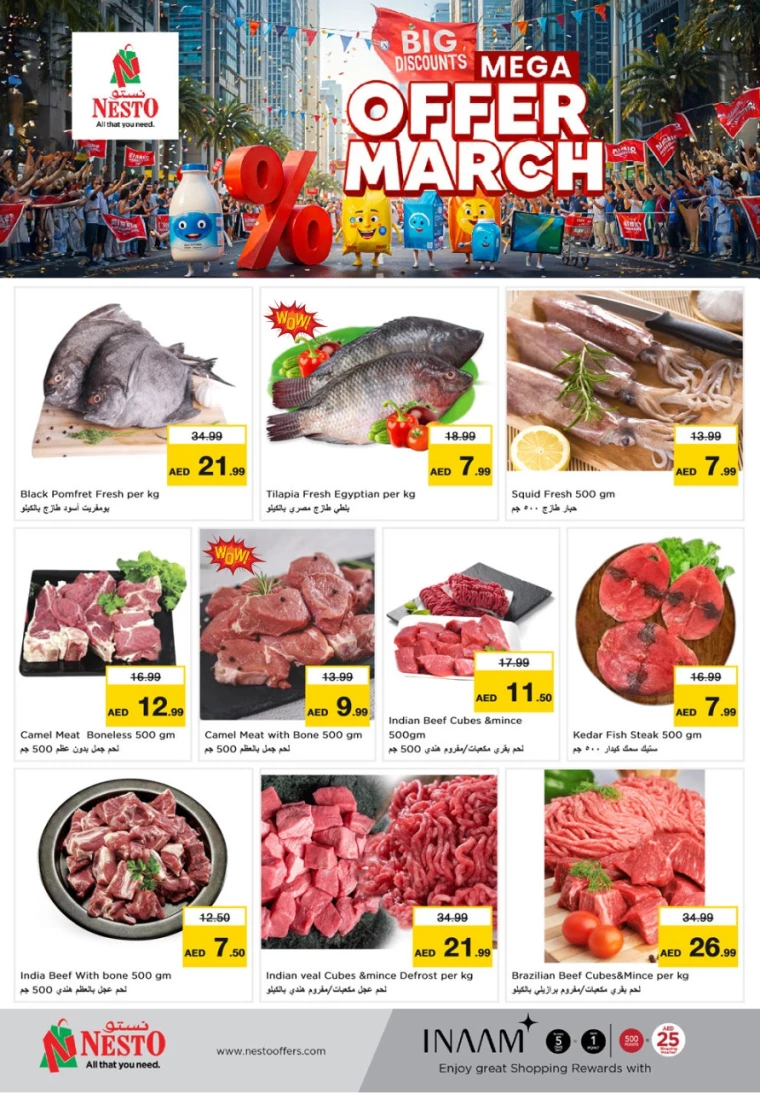 NESTO-Offers-Mishref-March-15-2025-4