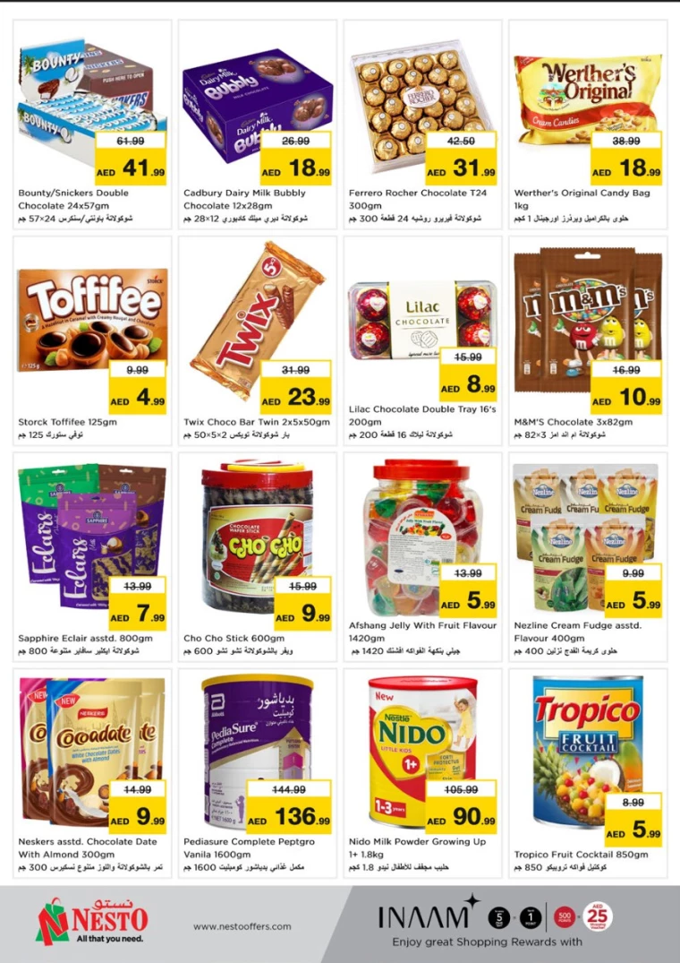 NESTO-Offers-Mishref-March-15-2025-9