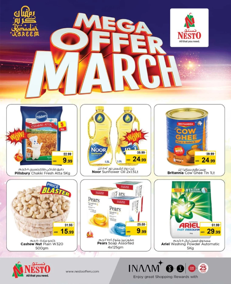 NESTO-Promotions-All-Branches-March-15-2025-1