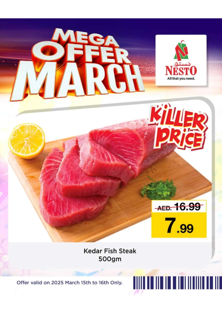 NESTO-Offers-All-Branches-March-15-2025-1