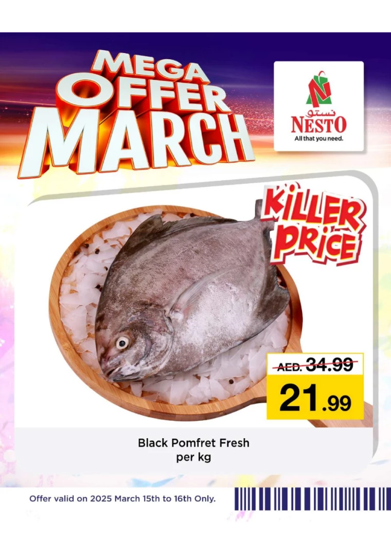 NESTO-Offers-All-Branches-March-15-2025-2