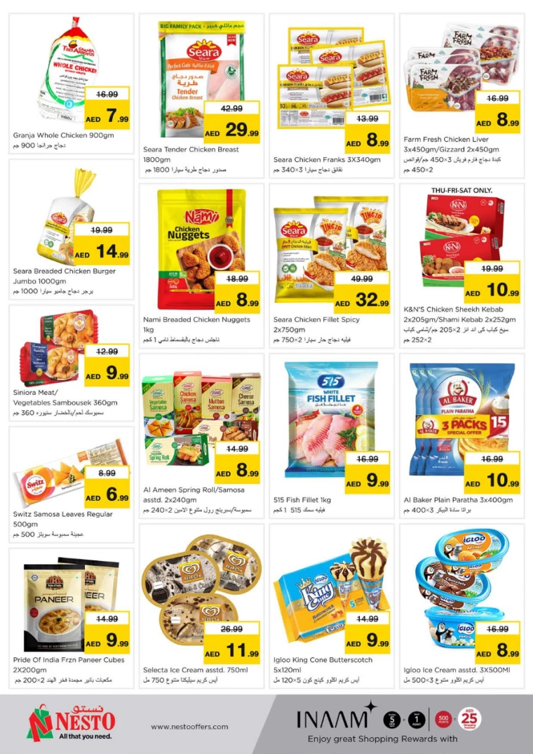 NESTO-Discounts-Muweillah-March-15-2025-12