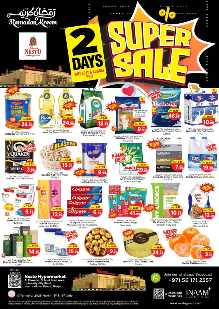 NESTO-Discounts-Muweillah-March-15-2025-2